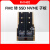 ALINX FPGA开发板配套M.2 SSD NVME固态硬盘HPC FMC子板子卡 FH1402 FH1402 送2对螺丝铜柱