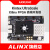 ALINX黑金 FPGA开发板Xilinx Kintex UltraScale KU040光纤 AXKU040开发板