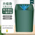 垃圾桶自动翻盖智能感应垃圾分类厨房办公室卫生间垃圾桶 大方15L标配按键+感应墨绿