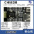智微CH582M核心板开发板 RISC-V沁恒WCH蓝牙BLE5.3双路USB CH583 默认不焊接 +YDLINK