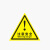 中环力安【消火栓30*40cm1包15张】安全标示牌标志警告提示贴纸MYN9224B