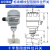 阻旋式料位开关物位控制器料位计高温防爆24V220V限位开关传感器 标准螺纹十字型