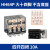 双铂（HH64P（LY4N-J）加厚银点AC220V（5个装））小型中间电磁继电器G1