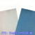 工业大卷纸无尘纸擦拭纸擦拭布工业用无尘布大卷布吸油纸500片 蓝色20cm*30cm*500片