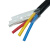 出极 国标铜芯电缆 RVV护套电源线 2 3 4 5芯 1 1.5 2.5 4 6平方电缆线  详情联系客服 RVV2芯*0.75*100米