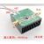 AD8367 模块  500MHz 45dB线性 可变增益放大器 AGC VCA 0-1V控制 默认发货(2W-0.8-1GHZ)