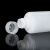 元汗塑料试剂瓶 60ml HDPE水样瓶细口实验室取样瓶 白色 1个