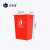 正奇谊 塑料垃圾桶 户外分类垃圾箱 商用厨房学校环卫垃圾桶 红色20L加厚无盖