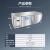 英鹏（GYPEX）工业防爆冰柜卧式冷藏工作台 BL-400 220V 