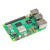 树莓派5开发套件4/8GB红白外壳显示器电源DIY摄像头PCIE转接板 PI5-4GB 带7英寸显示器套件