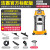 BF501吸尘器洗车店专用强力大功率车用大吸力工业用30升 标配版黄色(2.5米软管)
