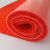 捷诺立 30260 防滑垫地垫室外塑料丝圈垫子防水门口垫进门迎宾脚垫丝圈-红色特厚1.2米宽*10米*1.5cm厚