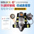 千惠侬正压式消防空气呼吸器RHZK6.0/30自给式便携式单6L钢瓶氧气面罩 9L碳纤维呼吸器（械表报警）