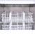 澳柯玛（AUCMA）4℃120L升血液柜4±1°度冷藏箱低温保存柜带锁冰柜冷柜 XC-660 