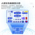 上海拍打式无菌均质器 -400GM 实验室拍打式无菌均质机 均质架 10 10个样品