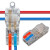 森扬（SNAYN）T型免破线快速接线端子并线神器电线分线连接线器快速接头2进4出（主线2.5-4）（20个）