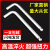 内六角扳手单件套内六角螺丝刀单件套内六方扳手球头六角板手工具 CRV中长球头15mm5支