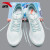 安踏跑步鞋男生氢跑5科技轻质网面透气休闲减震运动鞋子 -1象牙白/河水蓝 41