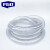 FGO PVC透明钢丝增强软管  耐腐蚀 水泵抽水管  50米一件 内径22mm 壁厚3mm