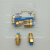 黄铜接头嵌入式直通气管接头KFH08/10/12N-01020304S KFH08N-01S