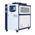 褚岳 风冷式冷水机工业水冷式3h5p匹冰水制冷机组挤出机小型制冷机设备 风2AC 