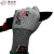 赛立特（SAFETY-INXS） 防割手套 1双 PU掌浸涂层5级防护 工业劳保 N10590 9码