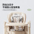 巧乐熊（Qiaolexiong）宝宝餐椅吃饭椅子多功能可折叠家用便携婴儿餐桌座椅儿童宝宝椅 麦丁米森林棉垫+三件套