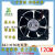 台湾TT 1238HH24B-WDB ABB机器人控制器散热风扇 3HAC029105-002