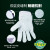 世达（SATA）耐磨劳保手套工作手套劳保防护用品抗油耐磨防割皮手套 FS0101（1副） XL