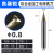 钛合金立铣刀4刃4高温合金GH4169镍基钴基超硬数控刀具钨钢 0.8*2*D4*50L*2F