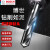 博世（Bosch）HSS高速钢直柄麻花钻头全磨制金属木材不锈钢钻孔手电钻头 8.5mm单支