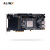 ALINX 黑金 FPGA 开发板 Xilinx Zynq UltraScale+ MPSoC XCZU7EV 4K视频图像处理 Z7-P
