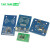 MFRC-522 RC522 RFID射频 IC卡感应模块 送S50复旦卡PN532 PN5180 PN532 NFC RFID V3模块