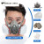 扬笙福化学实验室口罩防毒面具全面罩喷漆化工防尘面罩口罩防护罩工业专 6200防尘毒套装