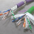 总线伺服工业以太EtherCAT6并联PC通讯PROFINET 紫色标准柔性PC通讯网线DB9 S6- 12m
