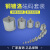 上海砝码套装法码天平秤500g砝码电子称标准砝码1kg 塑盒套装四（1g-500g）