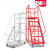 科威顿仓库登高车移动平台梯库房货架登高梯轮货架梯子取货凳 平台2米*0.7米红色预定