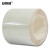 安赛瑞 耐磨型划线胶带（白）地板胶带 PVC贴地标识 地面标线胶带10cm×22m 15638