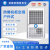 BKFR-2.6/3W防爆机柜空调通信电柜户外制冷2300W/2000W1500W BKFR-2.6/15W