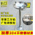 上海货304不锈钢立式紧急双口验厂冲淋洗眼器本尚厂家 304挂壁式ABS涂层翻盖盆+自动踏板