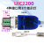 USB转232 485 422 TLL转换器 串口通信线typeC 级UIC2200工业 UIC2202三合一+type-c 套餐1