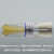 SHMCC 冻干粉 哈维氏弧菌ATCC BAA-1117斜面 甘油菌生产棒曲霉素2216e琼脂  斜面 