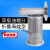 寿力压缩机LS25S-300/350螺杆空压机 油气分离器芯250034-124/130 初级122单个