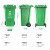 金绿士 （KINRS）户外垃圾桶大号加厚带轮盖筒车工业环卫物业垃圾 绿色带轮加厚100L