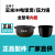 适用VIOMI云米IH电饭煲内胆配件4L3升铁釜内胆VXFB40AB米家 4l电饭煲内胆(VXFB40A-IH)