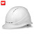 9F 欧式透气安全帽建筑工地工程施工ABS安全头盔可定制印字 白色