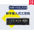 工控机ARK-1123L/C/H超紧凑双GbE嵌入式无风扇工控机 8G/1T HDD/电源适配器 ARK-1123C