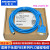 适用PLC编程电缆 FBS系列PLC下载线 串口电缆 FBS-232P0-9F 蓝色 2m
