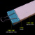 摩擦计实验器探究摩擦力的影响因素演示器初中物理力学滑动摩擦力滑块实验器材教学仪器长木板带双孔短木块 双孔木块(10×4×3cm)