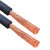 敏达（minda） 国标无氧铜焊机线焊把线电缆接地线 铜芯橡套绝缘电焊线 YH16平方 1米